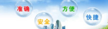 附近物流公司